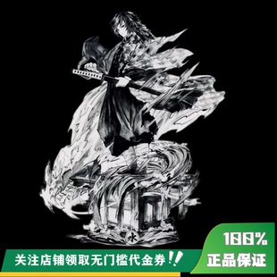 【定金】丈青GK Zayico 水柱 富冈义勇 限量 雕像