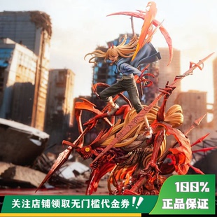 【定金】丈青GK Hera 赫拉 帕瓦 限量 雕像