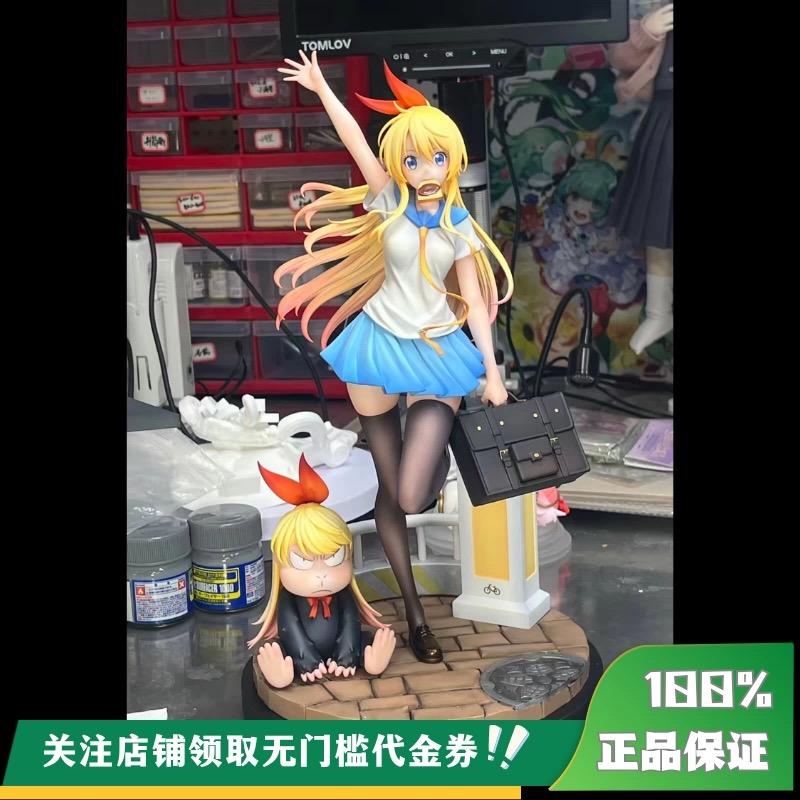 【定金】丈青GK Cute Creators 伪恋 桐崎千棘 限量 雕像