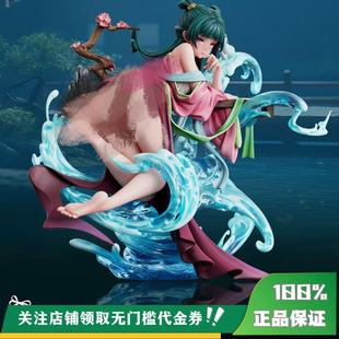 pinksoul 药屋少女 呢喃 限量 丈青GK 猫猫 雕像 定金