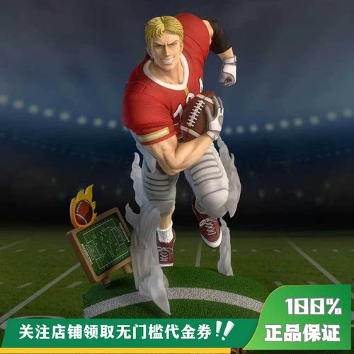 【定金】丈青GK Model Power MP 美高系列 橄榄球运动员 海外代购