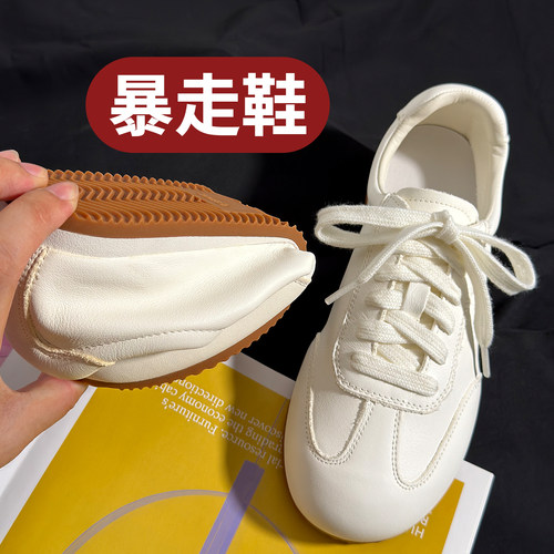 轻质夏季通勤单鞋真皮德训鞋女软底轻便百搭休闲小白鞋运动鞋