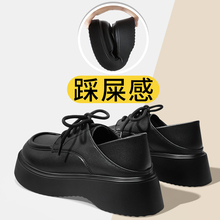 真皮软底增高大头黑色皮鞋 厚底英伦风小皮鞋 百搭松糕鞋 新款 女 秋季