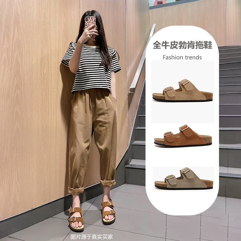 卜了途勃肯拖鞋博肯鞋夏季凉鞋女