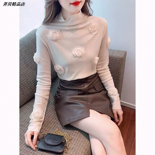 【80-155斤】新款秋女花朵立体高级感上衣百搭2026针织高领打底衫