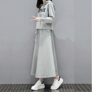 含棉单/套装女秋季连帽卫衣女长袖裙子女学生韩版两件套闺蜜装潮