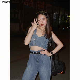 炸街长裤小吊带套装短款时尚两件套女背心牛仔上衣抹胸洋气拖地潮