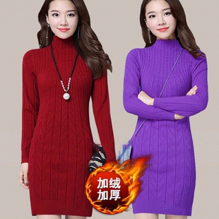 修身加厚秋冬百搭毛衣针织女中长款加厚加绒连衣裙显瘦打底衫大码
