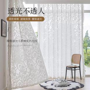 复古纱帘梦幻卧室高级感窗纱客厅阳台植绒立体浮雕隔断帘窗帘 法式