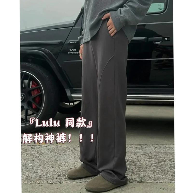 lulu同款美式直筒阔腿卫裤