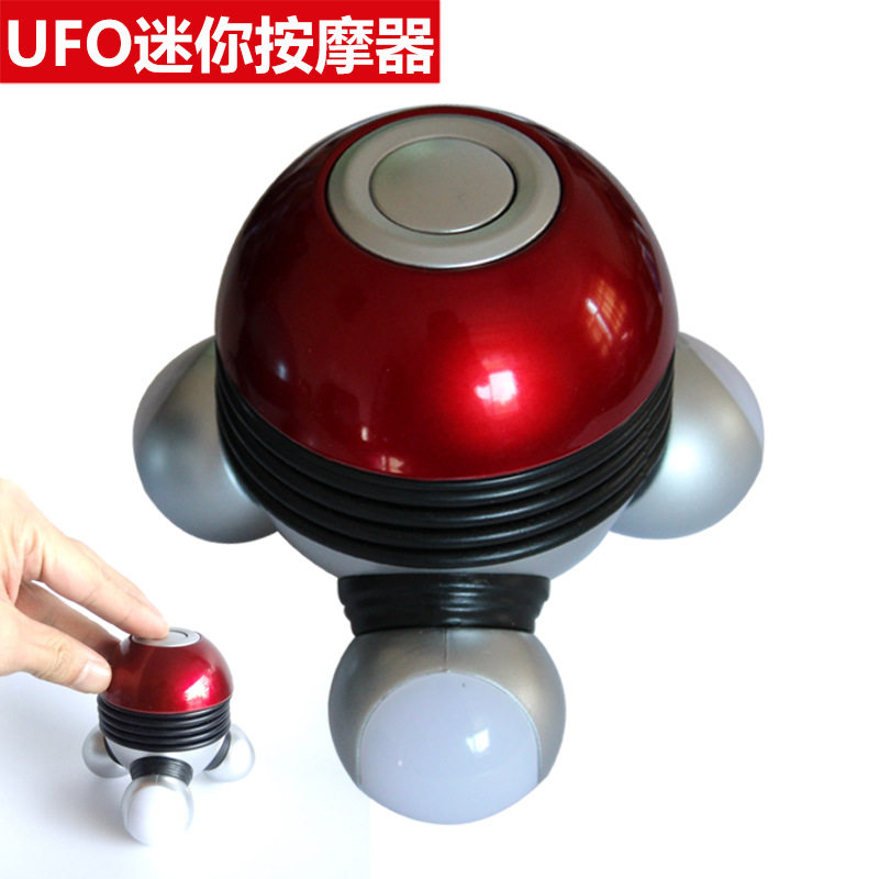 小型迷你震动电动干电池手持式无线按仪头肩颈背腰部颈椎按器