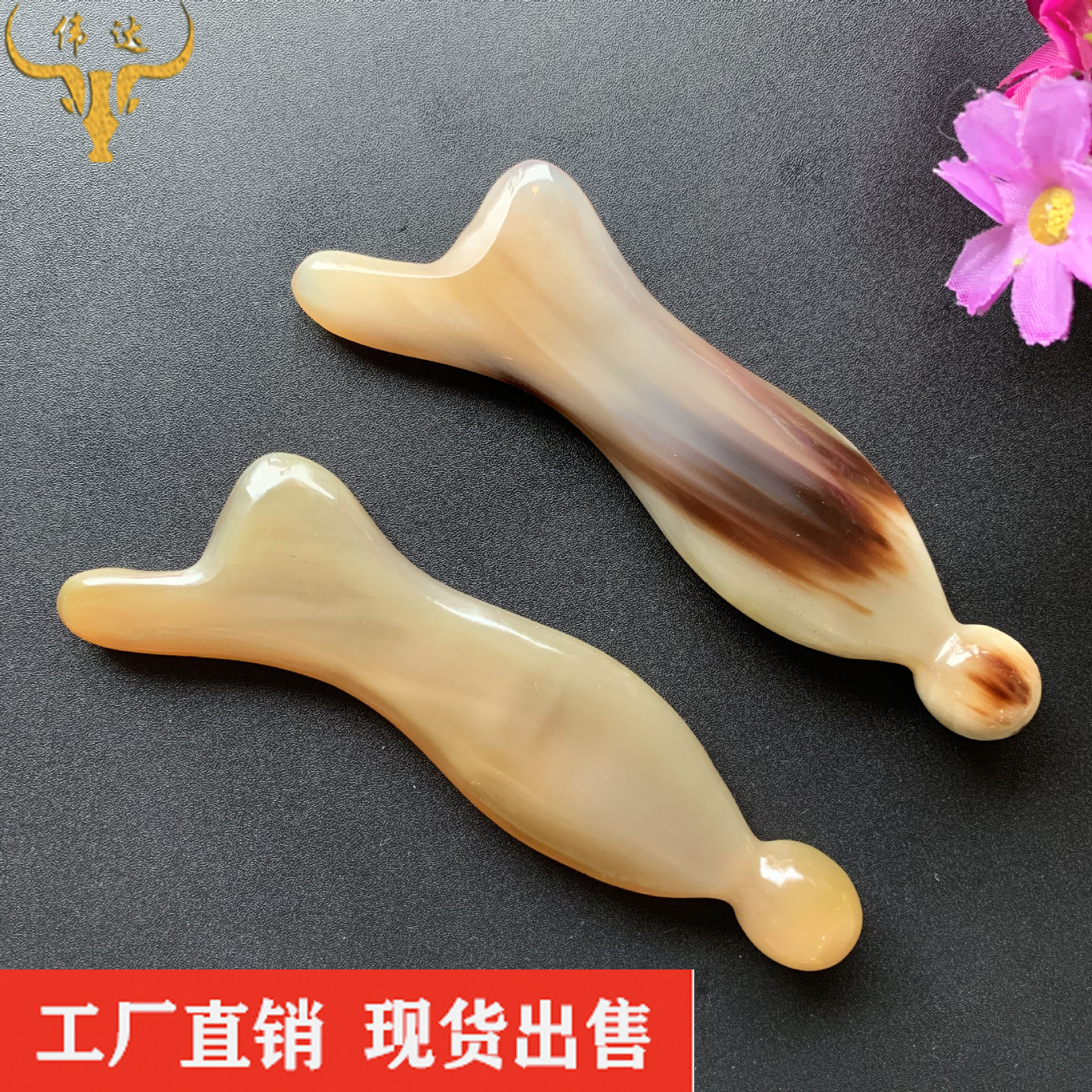 新款牛角按棒牛角刮痧板牛角按片人鱼片牛角梳子厂家