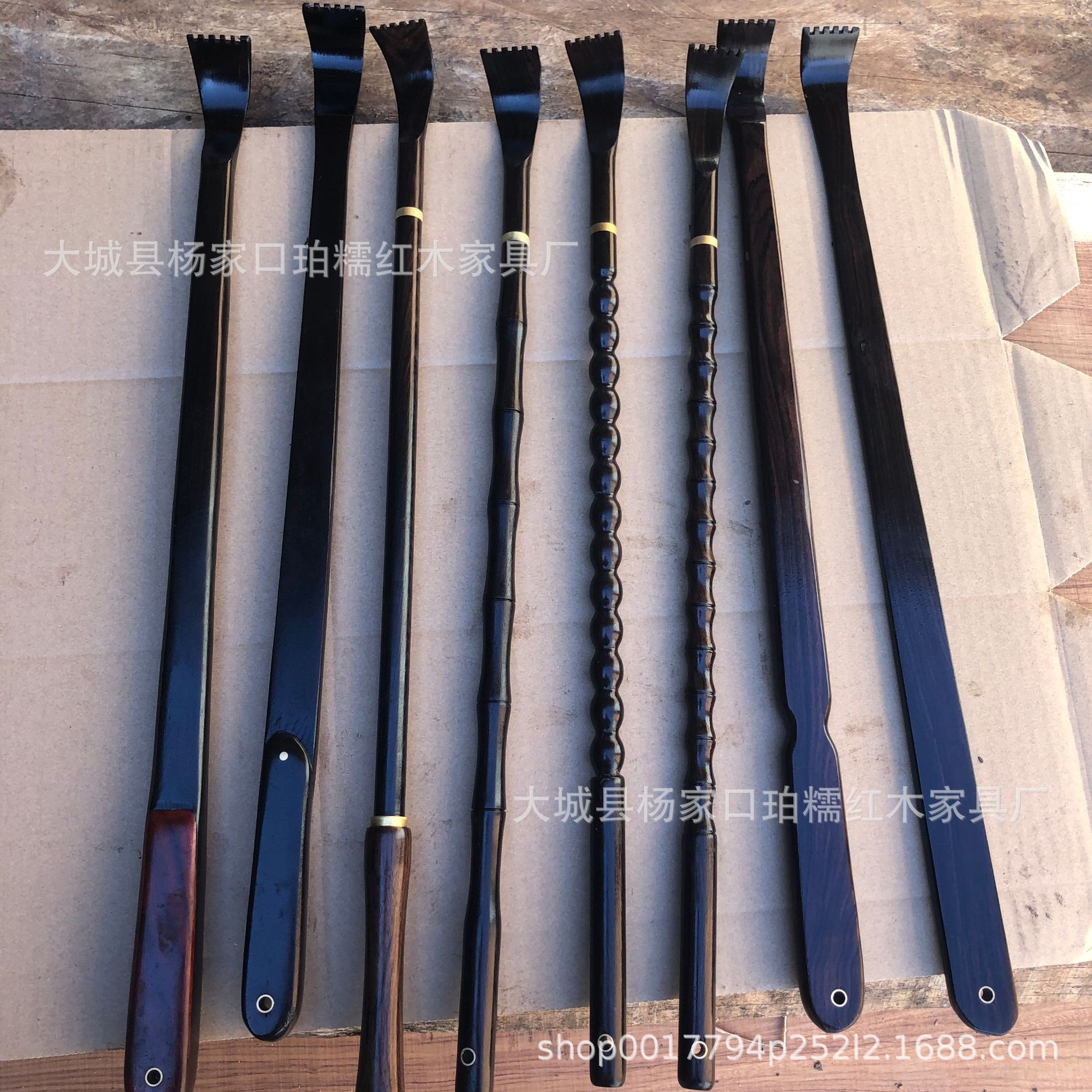 乌木紫光檀实木痒痒挠家用实木抓背器老头乐不求人抓痒器按器