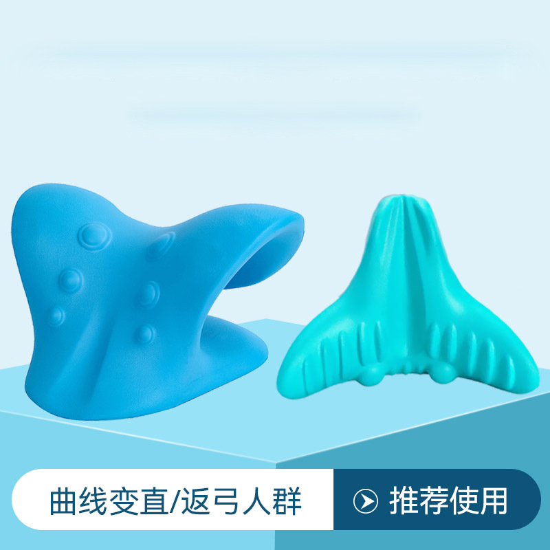 便携重力指压脖子多功能颈椎枕肩部保健按枕仪器家用瑜伽休息枕