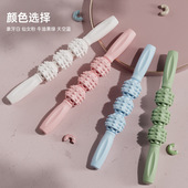 按摩棒狼牙棒健身肌肉放松非瘦腿小腿按摩滚轴瑜伽筋膜琅琊棒
