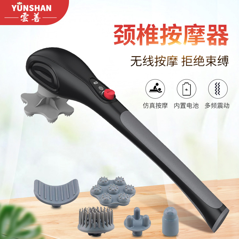 跨境按器手持腰部按仪敲背锤全身电动按棒健身按捶