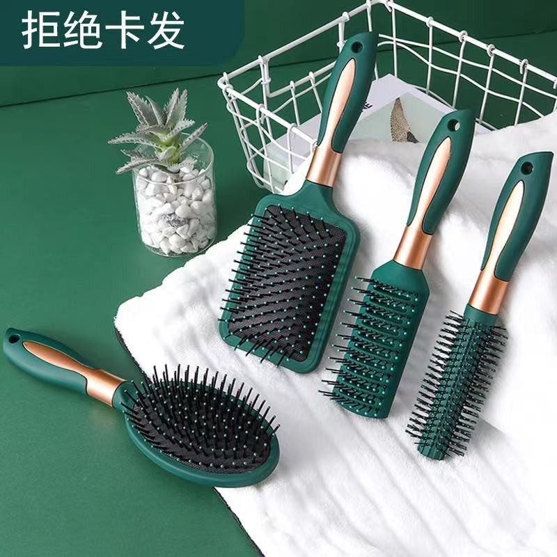 按气囊梳墨绿色弹性漆气囊梳子贵妇顺发防静电卷发梳排骨梳