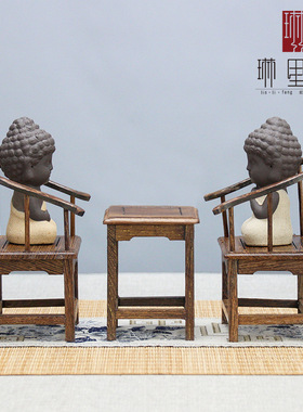 鸡翅木福字太师圈椅木雕工艺品红木仿明清微型家具厂家直供