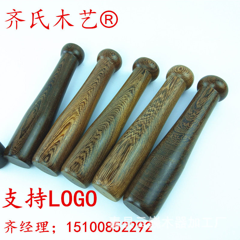 鸡翅木捣蒜锤捣蒜器手动捣蒜锤木质木质锤