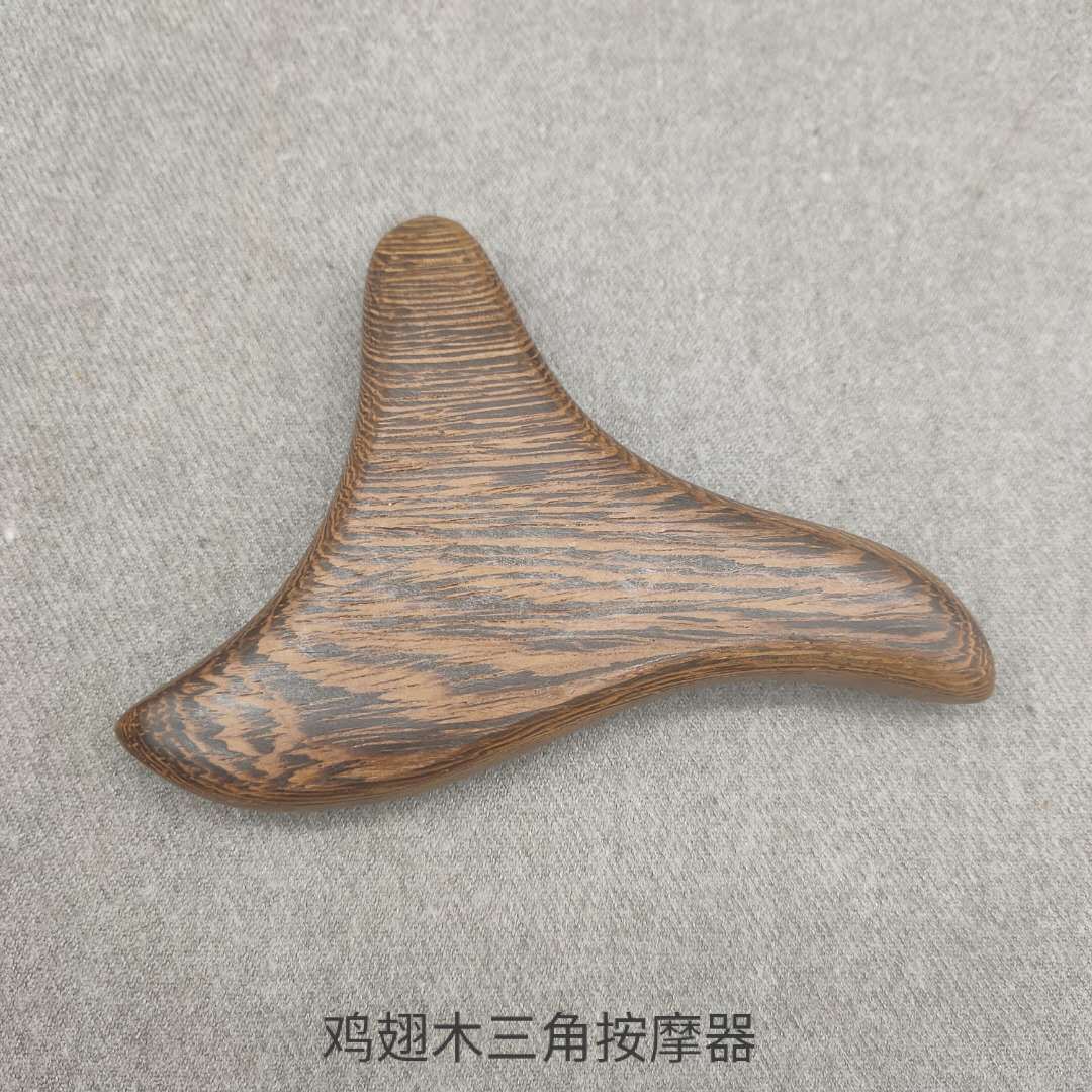 木质三叉脚底按器足底按器鸡翅木三角雀花梨木点压穴位紫光檀