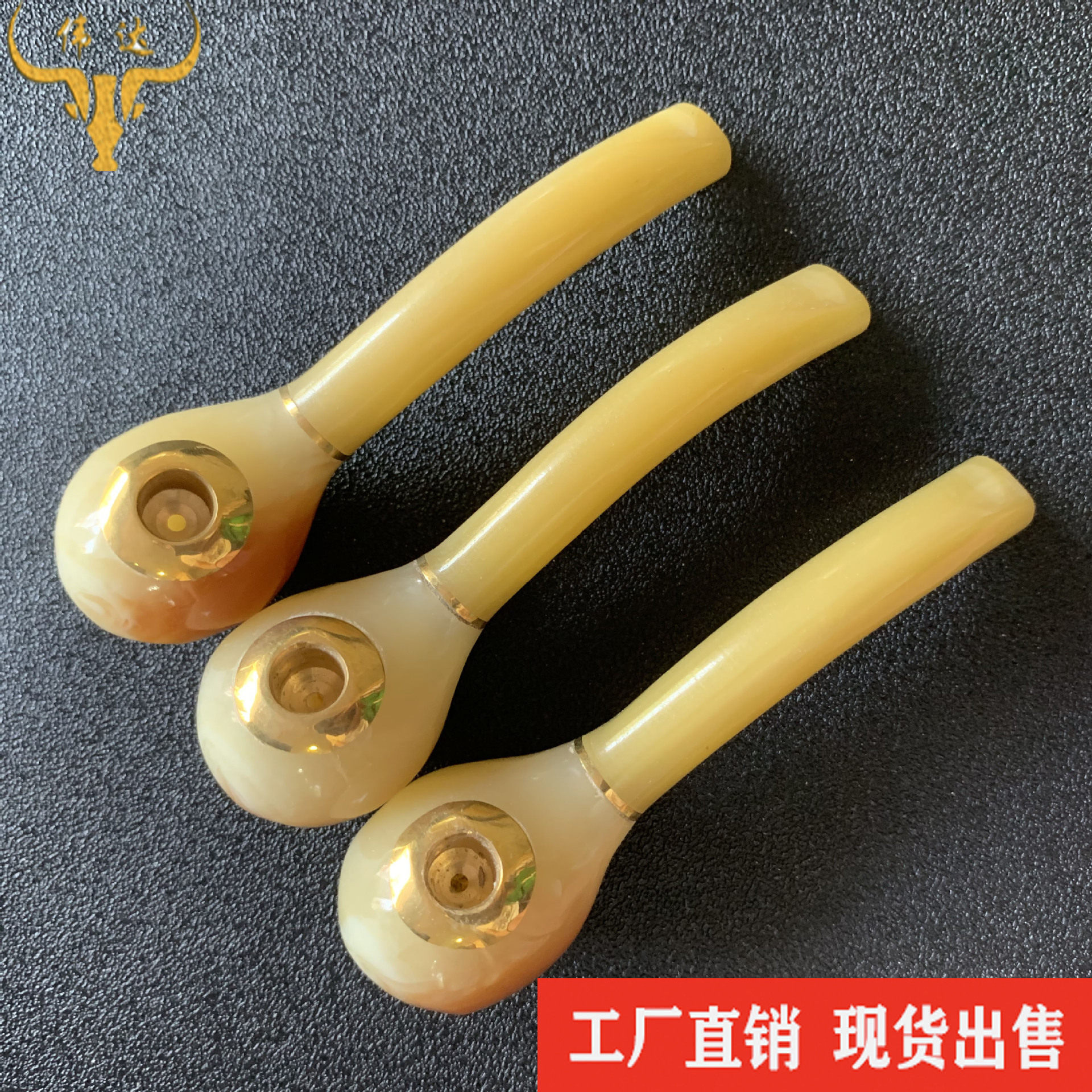 树脂烟斗可拆卸烟斗仿牛角烟斗树脂烟袋锅单斗牛角梳子厂家