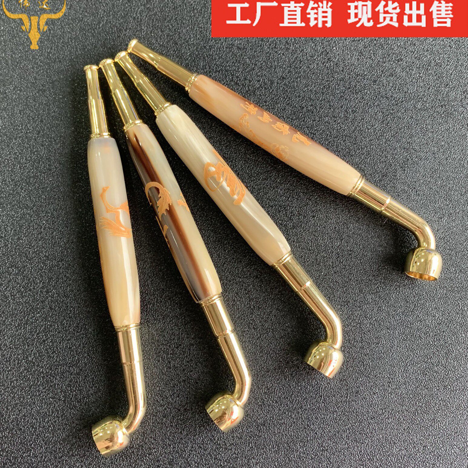 自然牛角烟嘴牛角过滤烟袋锅长杆烟斗旱烟袋可拆卸清洗景区推荐