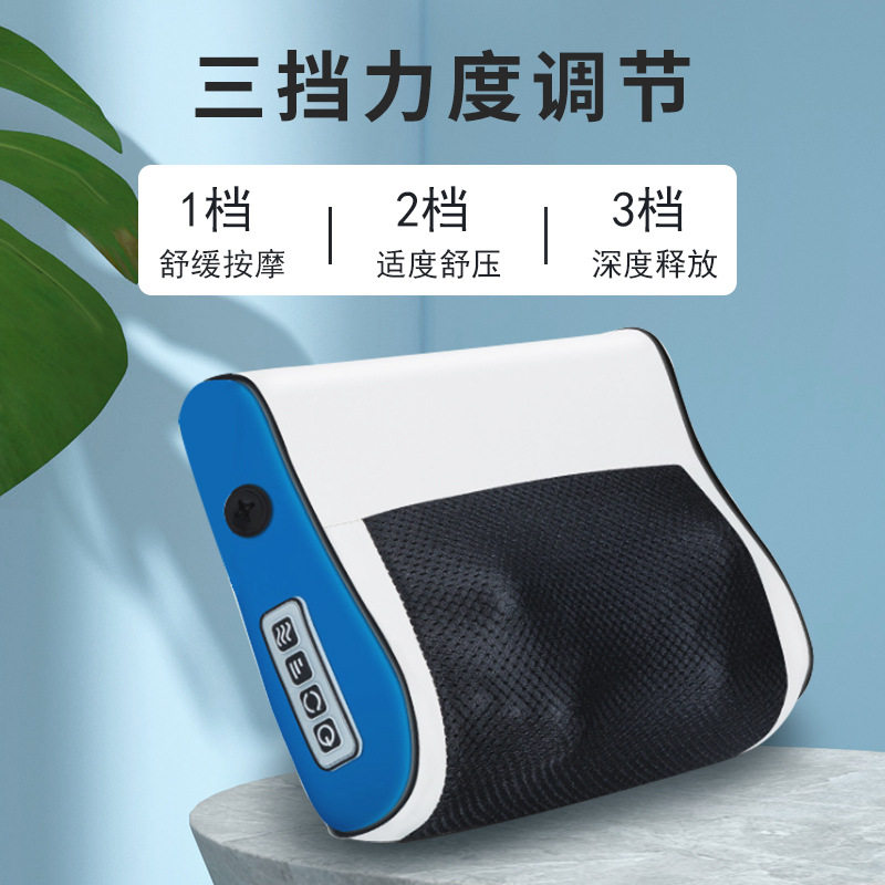 颈椎按摩器颈肩背部腰部多功能按摩枕加热电动按摩垫车载家居两用
