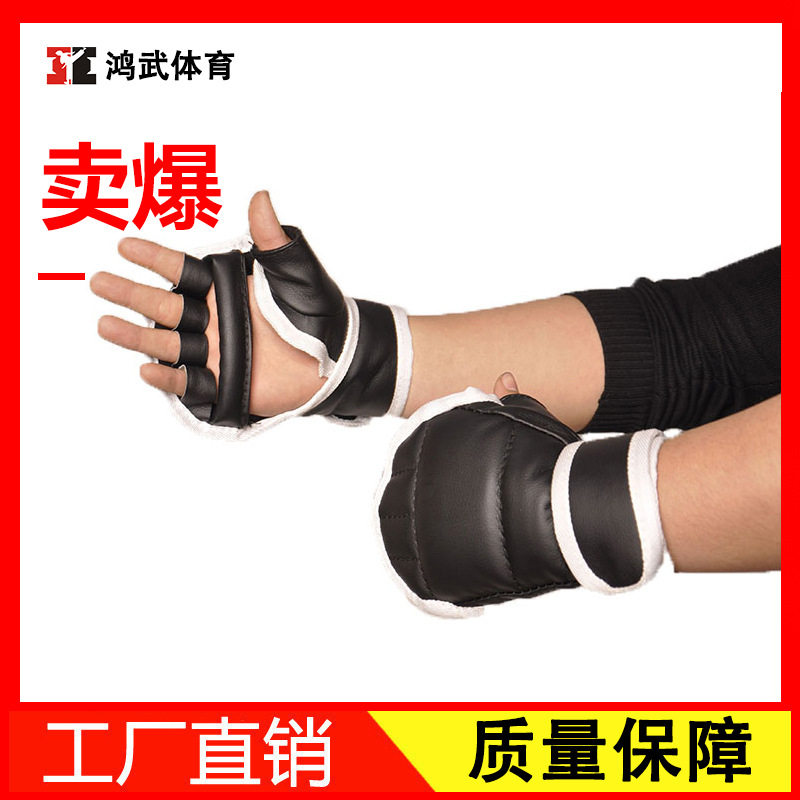 半指拳套掌心透气跆拳道五指手套打沙袋分指露指拳套成人拳击手套