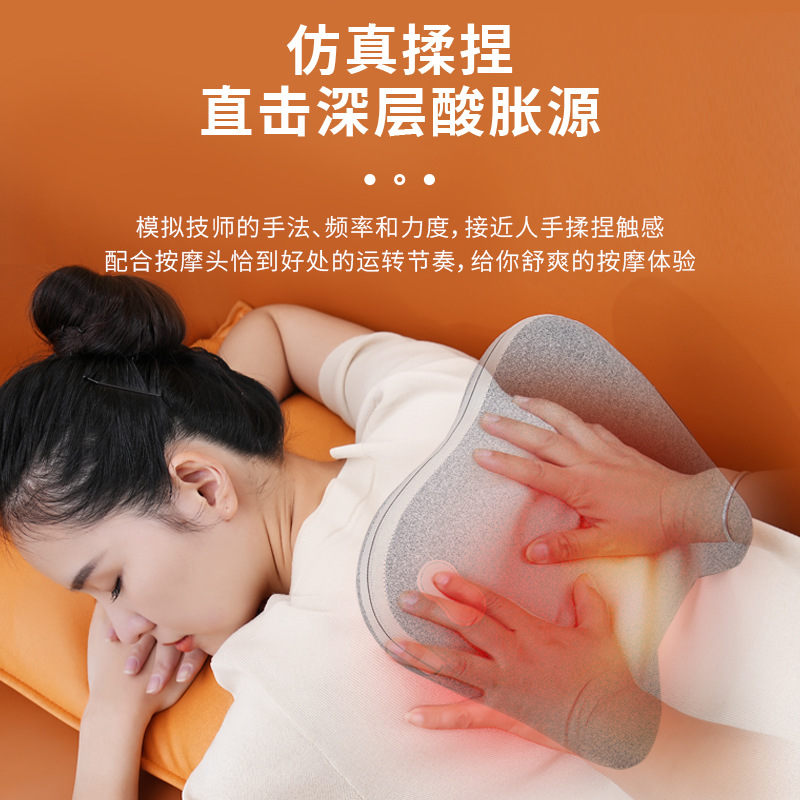 腰部按器肩颈椎背部按仪热敷抱枕全身多功能车载按枕靠垫