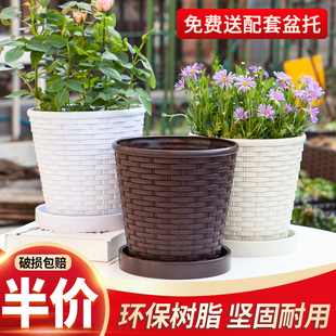 仿竹编花盆塑料家用多肉大口径创意带托盘室内阳台树脂植物小盆栽