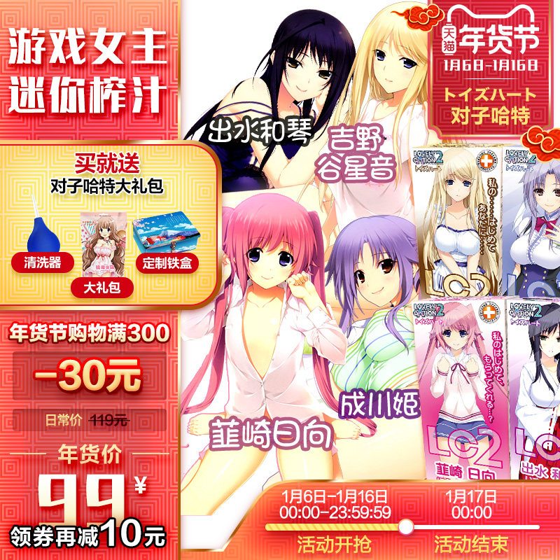 网友分享在meiguo.com的图片