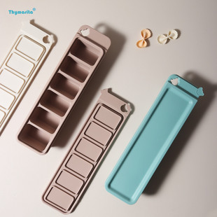 180ml宝宝硅胶辅食烘焙可蒸煮储存盒婴儿辅食分装冰冻格保鲜模具