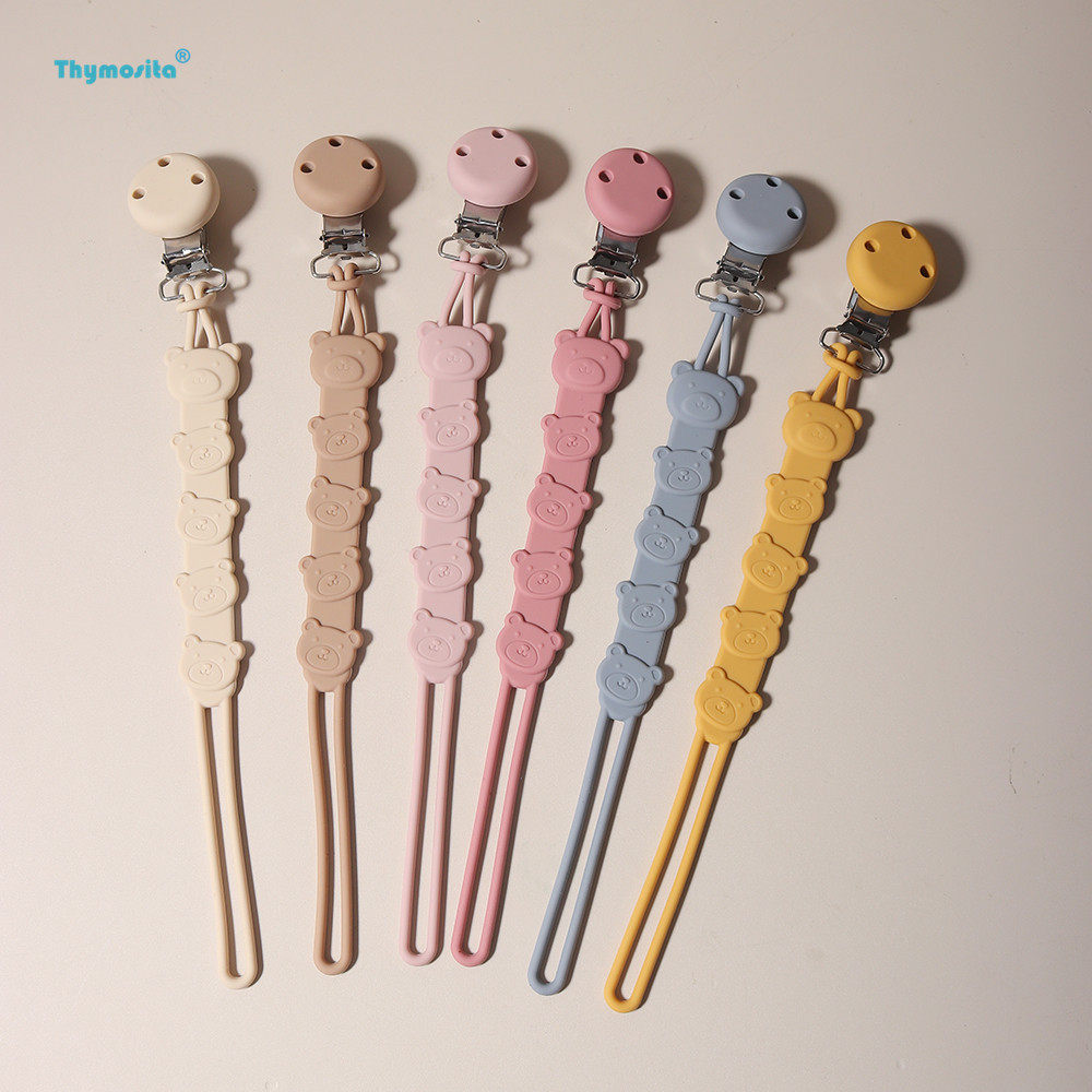 宝宝安抚奶嘴咬咬乐牙胶可啃咬可高温消毒防掉链婴儿小玩具防丢链