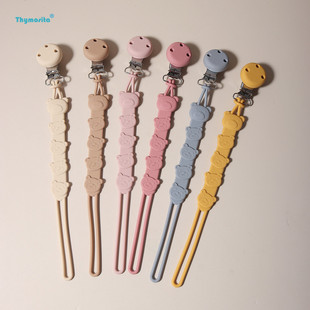 宝宝安抚奶嘴咬咬乐牙胶可啃咬可高温消毒防掉链婴儿小玩具防丢链