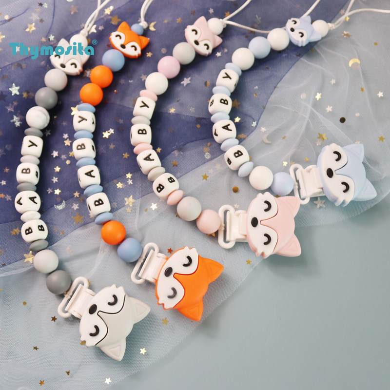 英文字母 名字定制 狐狸系列奶嘴夹 硅胶可咬牙胶防掉链