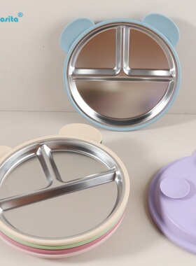 宝宝304不锈钢内胆硅胶吸盘分格餐盘 儿童餐厅吃饭吃面专用餐具