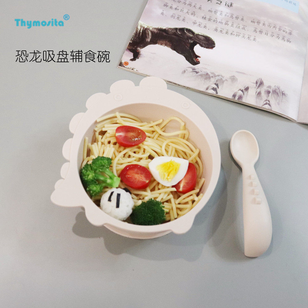 宝宝恐龙吃饭碗 婴儿硅胶吸盘辅食餐具 卡通勺子餐盘 耐高温防摔