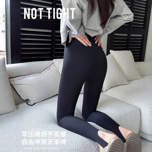 88002#秋季新款无痕踩脚外穿薄款瑜伽裤高腰弹力九分紧身鲨鱼裤女