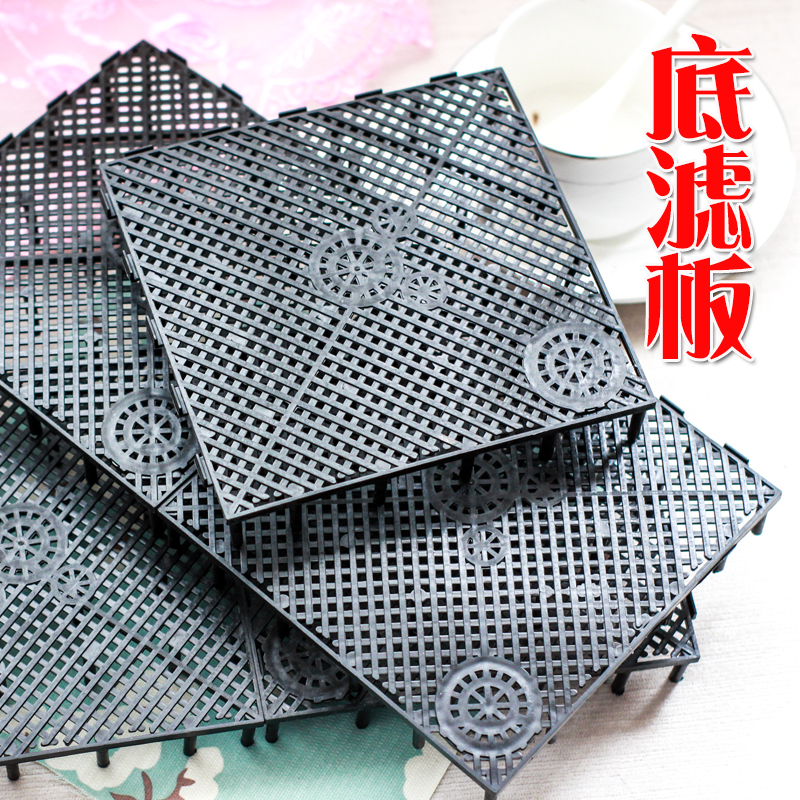 水陆缸造景材料龟缸鱼缸底滤板过滤多功能过滤板底部过滤系统隔板
