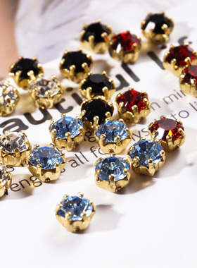 水晶手缝钻带孔捷克宝仕奥莎4/6mm金皇冠爪镶串珠法式刺绣手工diy