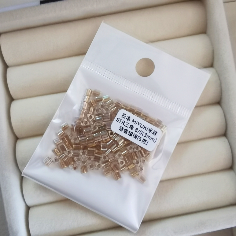 暗金色灌银三角珠STR进口3mm日本miyuki散珠diy手工串珠手链饰品