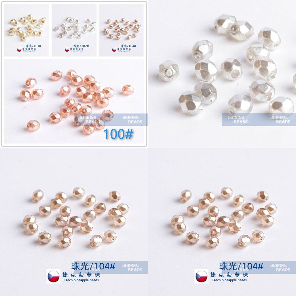 珠光火烧散珠DIY水晶火烧火磨