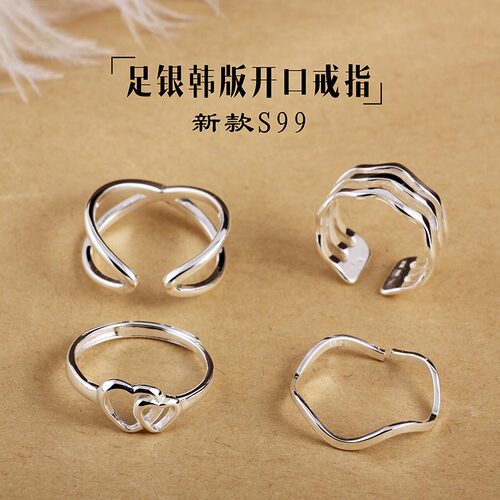 轻奢足银女时尚个性冷淡波浪戒指