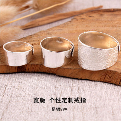 手工定制情侣戒指纯银指环