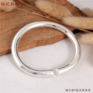 999足银 D型形 圆条 园开口 银手镯 纯银手镯 纯手工定制 实心