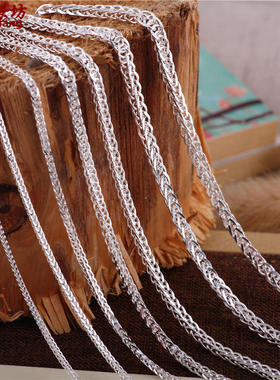 肖邦链漂亮链男女情侣纯银多尺寸