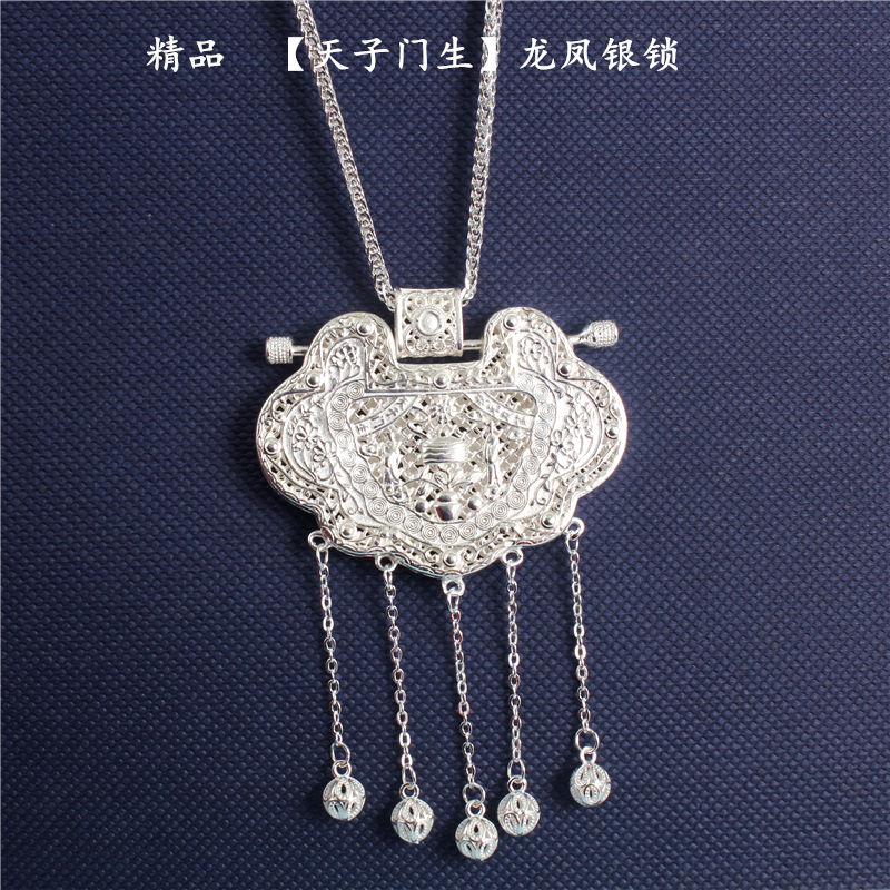 足银999天子门生银锁纯银项链女新中式龙凤呈祥流苏坠编绳毛衣链