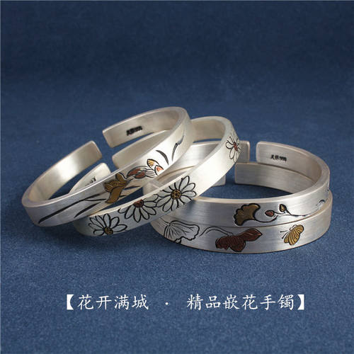 999足银实心手镯镯子礼物