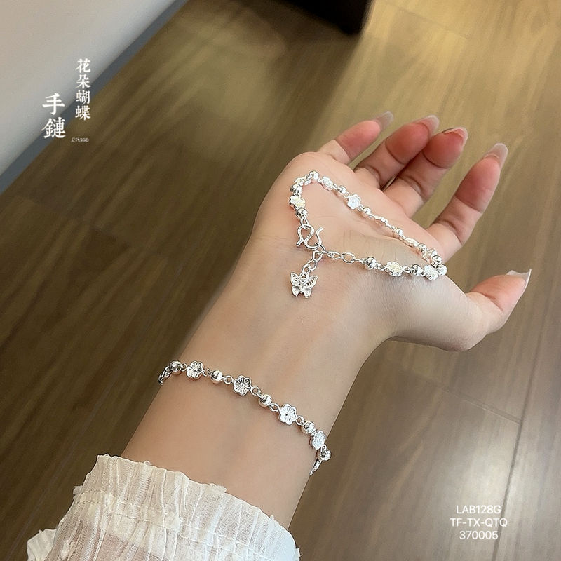 足银999梅花朵纯银手链女款桃花