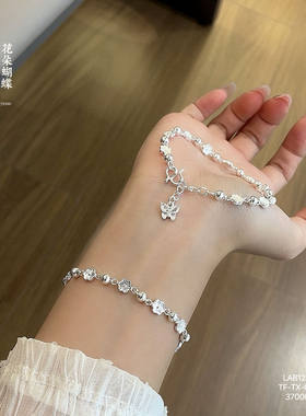 足银999梅花朵纯银手链女款桃花